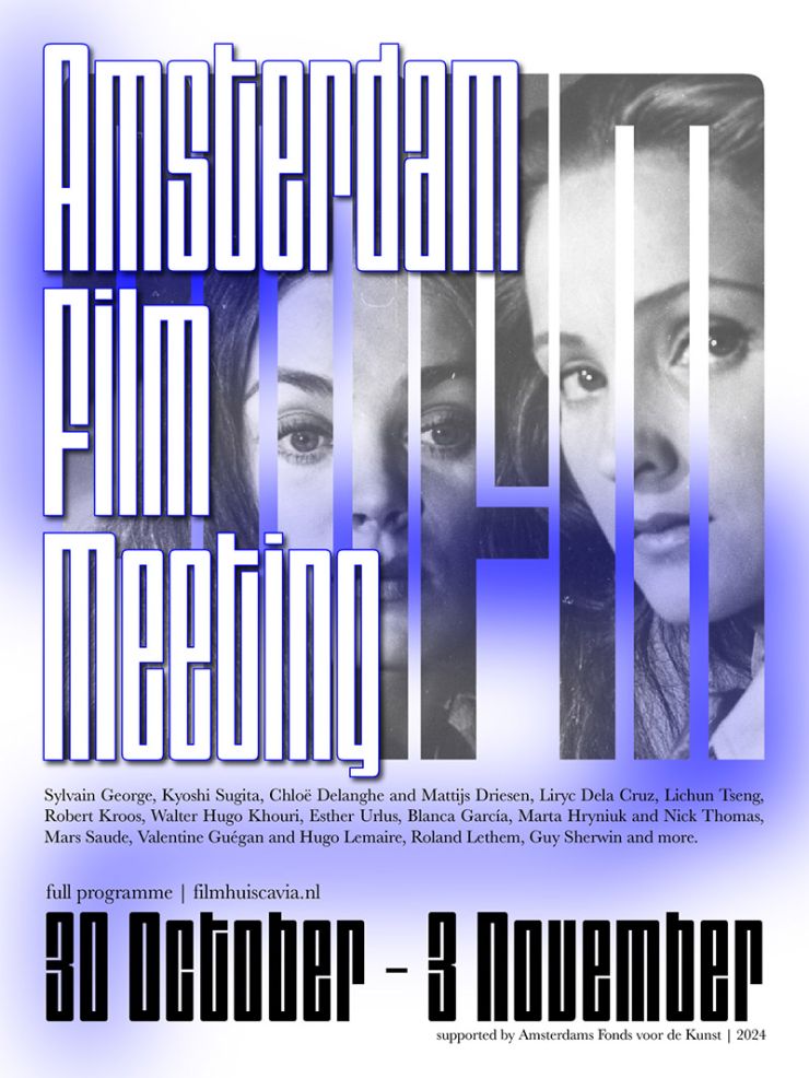 AMFM-poster.jpg